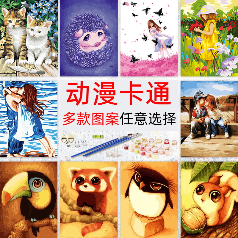 缘色diy数字油画动漫卡通动物儿童手绘涂色油彩画手工填色装饰画|msdalam kategori Aksesori rumah, lukisan hiasan, DIY/Lukisan digital - dari Buy2taobao.com untuk memberikan perkhidmatan ejen Taobao profesional membeli