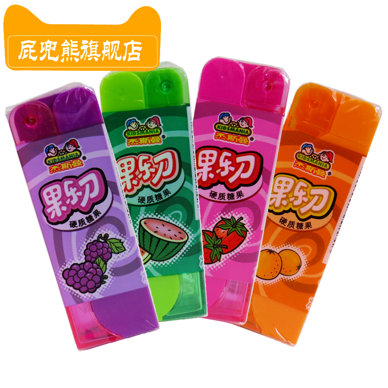 果果乐刀硬质糖果水果味12g*48支儿童怀旧创意趣味玩具零食