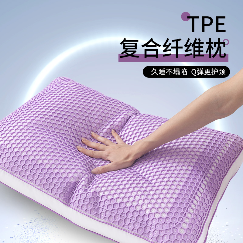 自然风TPE枕头家用护颈椎可水洗男女单双四季纤维专用抗菌助睡眠|ruв категории постельные принадлежности, подушка/подушка/здравоохранения подушка/шейного позвонка подушка - от Buy2taobao.com для оказания профессиональной услуги покупки агента Taobao