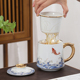 泡茶杯陶瓷水杯带盖马克杯高档999纯银办公室茶杯过滤茶水分离杯