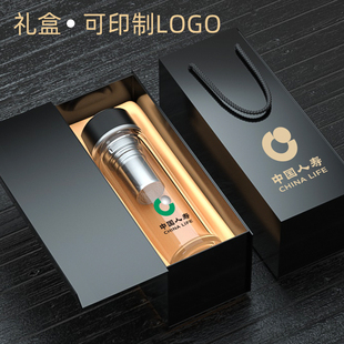 双层玻璃杯定制水杯印logo广告杯印字订做茶杯开业活动宣传礼品杯