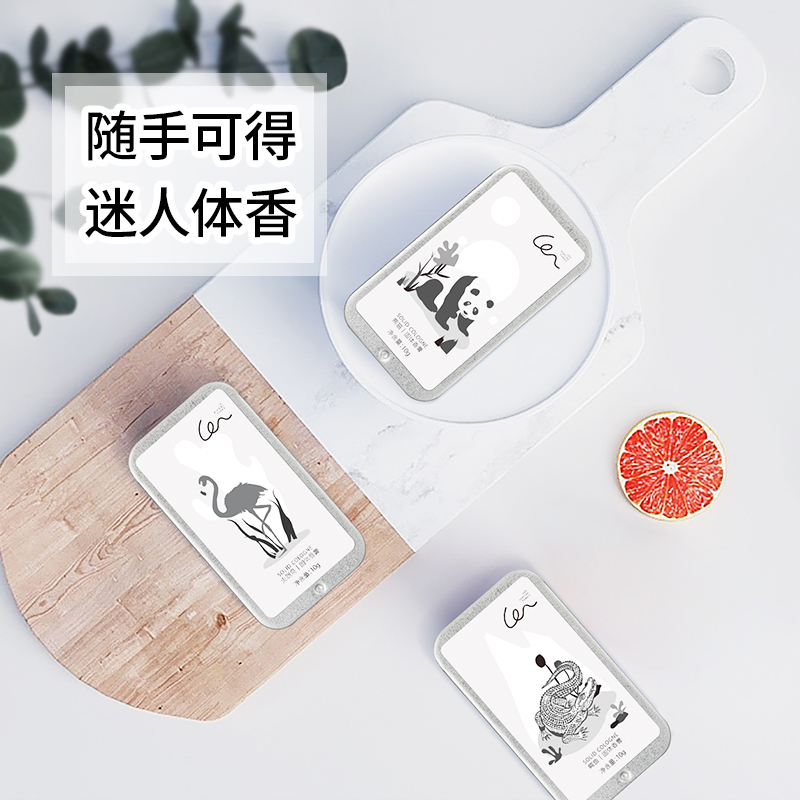 网友分享在meiguo.com上的图片