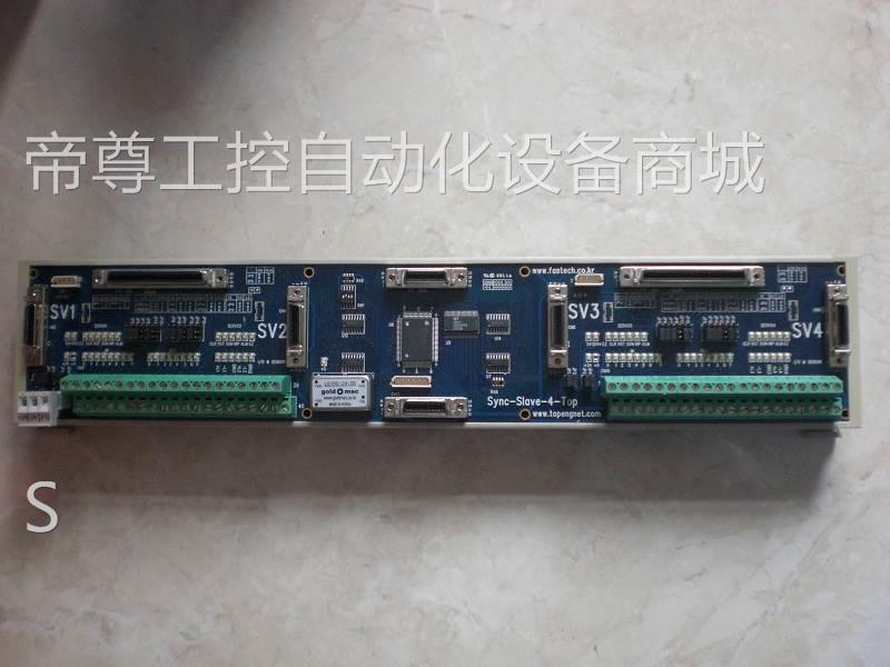 Sync-Master -4-Top FASTECH 接线端子 原装现货询价在类目 3C数码配件, 电子元器件市场, 电子元件, 其它元器件中 - 来自Buy2taobao.com提供专业的淘宝代购服务