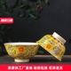 景德镇中式陶瓷米饭碗家用小碗描金骨瓷餐具单个高脚防烫碗祝寿碗