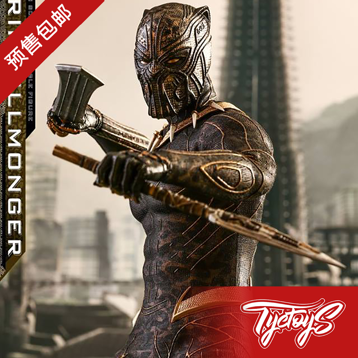 【TYCTOYS】HOTTOYS HT MMS471 黑豹 反派 金钱豹 ErikKillmonger在类目 模玩/动漫/周边/cos/桌游, 手办/扭蛋/人偶/BJD/兵人, 兵人专区中 - 来自Buy2taobao.com提供专业的淘宝代购服务