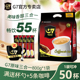 越南进口中原g7咖啡原味三合一800g特浓速溶咖啡粉提神官方旗舰店
