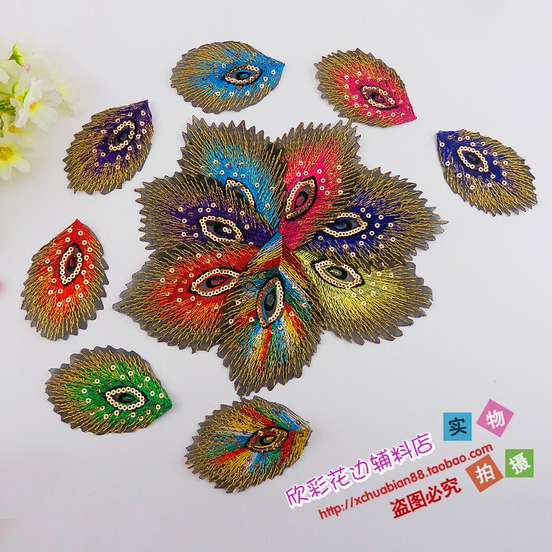 New products DIY Material Science accessories Traditional opera Nation Embroidery fabric sticker Flower Subsidy Peacock ironing 7071 Hot flowerin the Home Fabric , Sew DIY Material,Tools and finished products , Sew DIY Fitting/Accessories/Accessories , Fabric sticker category - from Buy2taobao.com to provide professional Taobao agent buy service