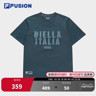 FILA FUSION斐乐潮牌短男子短袖T恤2024春季新款时尚休闲纯棉t男