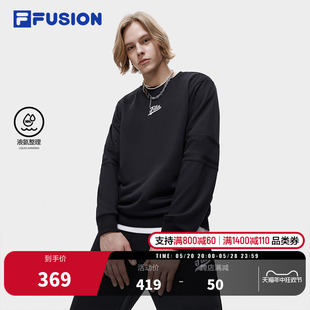 FILA FUSION斐乐潮牌运动卫衣男春季纯棉刺绣上衣针织圆领套头衫