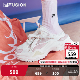 FILA FUSION斐乐潮牌女鞋硬糖拖鞋2代2024夏季新款透气鞋子休闲鞋