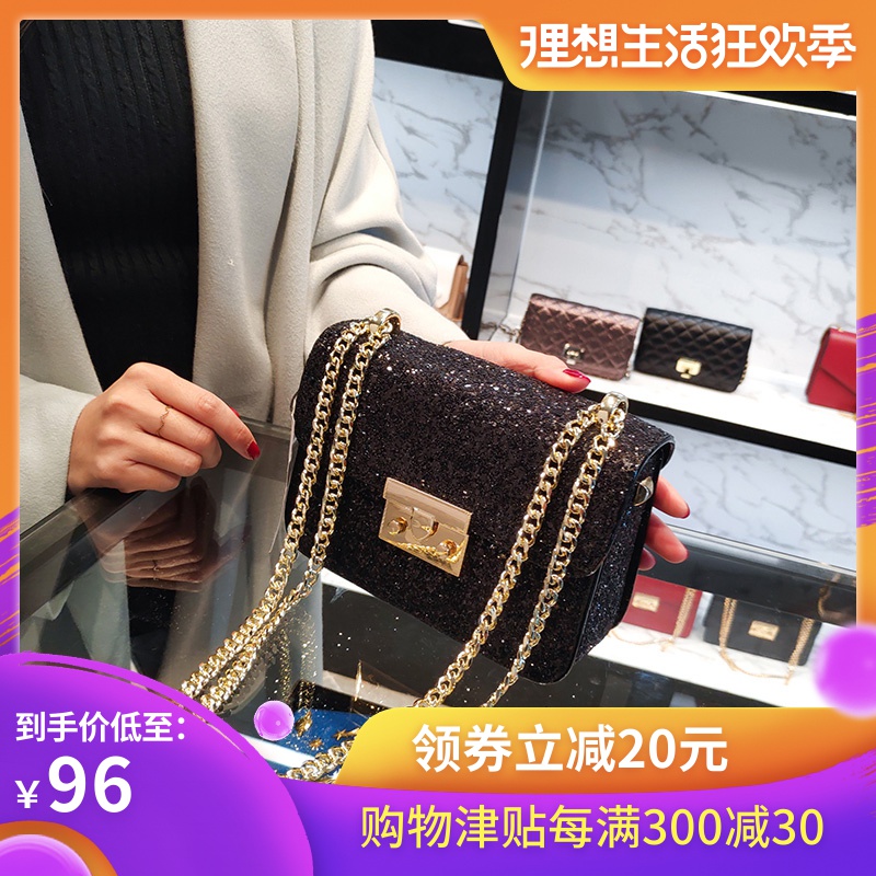 女包2019新款小ck星空包亮片包时尚质感链条小方包单肩斜挎包