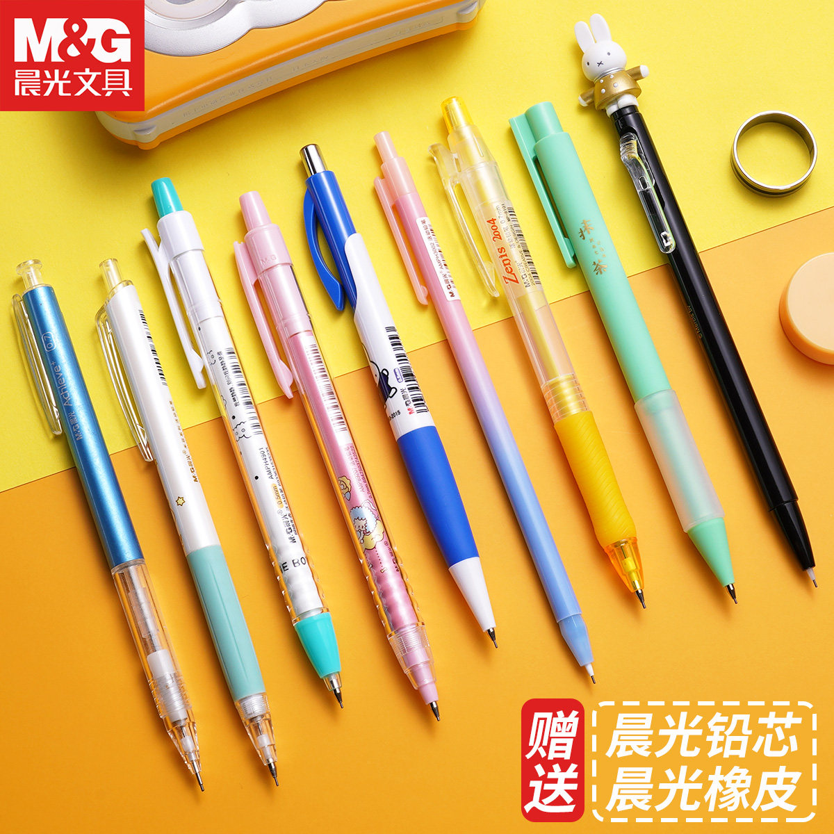 晨光铅笔怎么样 超级好用而且写字清晰的笔_什么值得买