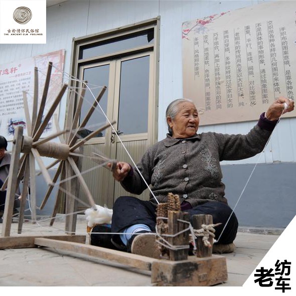 民俗老物件老纺车老农具怀旧老纺线车影视道具手摇纺车织布机包邮