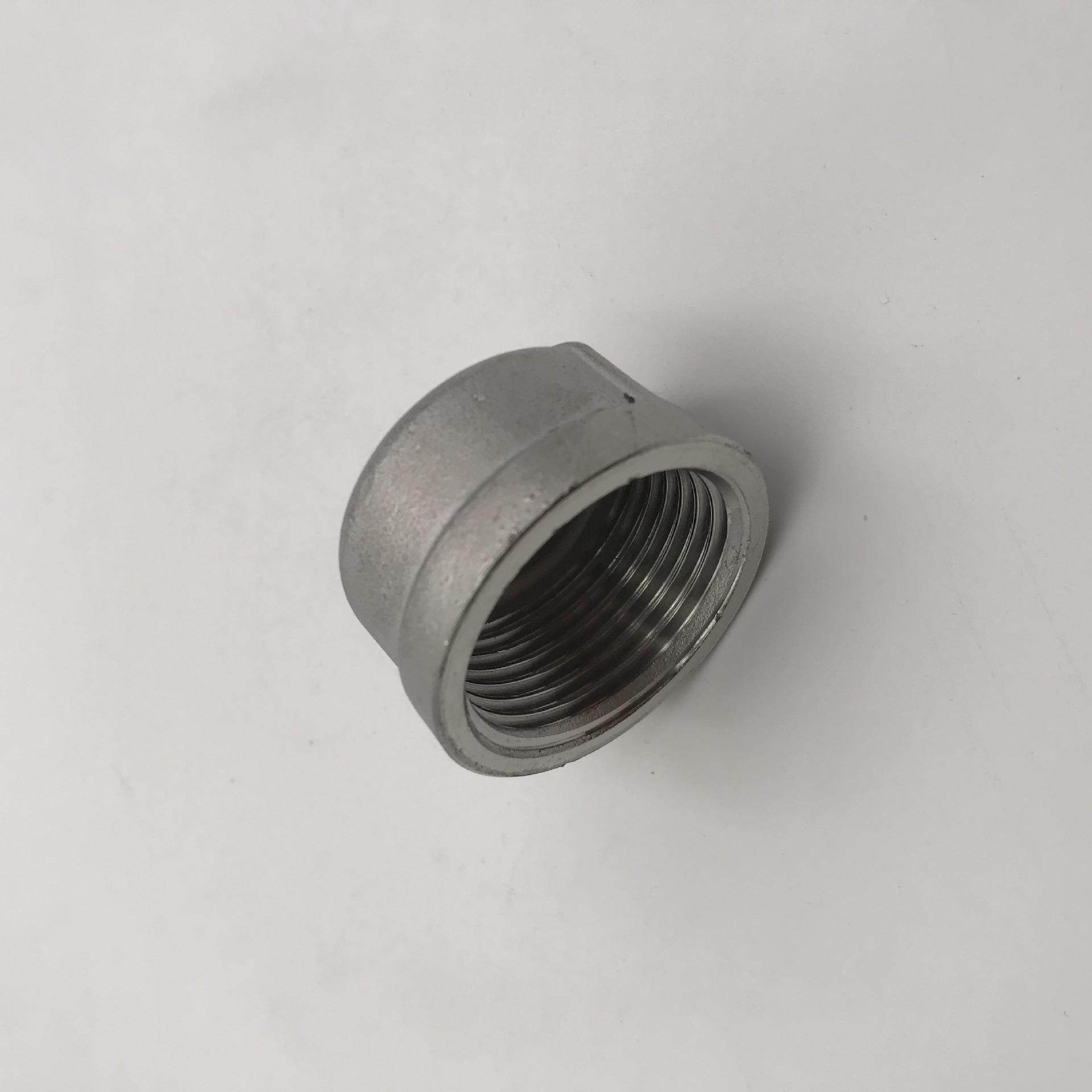 304201不锈钢铸造内丝堵头丝扣管堵管帽加厚内牙塞头水管配件4分