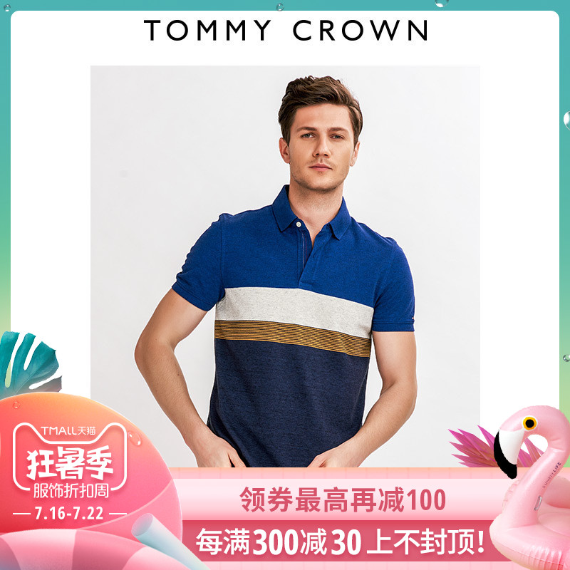 TOMMY CROWN man Short sleeved T-shirt ventilation soft fashion POLO Sweater A80432924in the Men's clothing, T-shirt category - from Buy2taobao.com to provide professional Taobao agent buy service