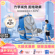 【第二代】乐同儿童护脊减负书包防泼水小学生一二三年级男女入学