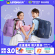 专柜正品Letopo乐同护脊减负书包小学生五六年级初高中大容量背包