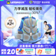 【杰出单品】乐同书包小学生护脊减负一二三到六年级儿童双肩背包