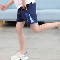 2022夏季男童短裤外穿运动儿童速干裤三分中大童裤子宽松夏装薄款