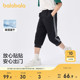 巴拉巴拉童装儿童裤子2025夏季新款七分裤男大童休闲运动速干时尚