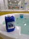 婴儿游泳池管道清洗剂亚克力儿童池油脂软垢 中性不腐蚀 蓝盾新款
