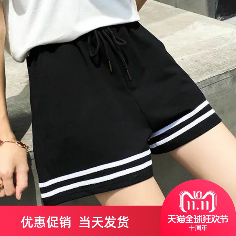韩国宽松高腰运动短裤女跑步瑜伽阔腿热裤潮休闲显瘦夏裤女睡裤在类目 女装/女士精品, 裤子, 休闲裤中 - 来自Buy2taobao.com提供专业的淘宝代购服务