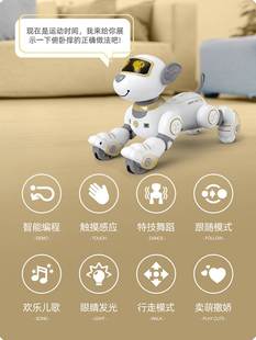智能玩具机器狗充电动走路会叫唱歌跳舞女孩遥控机械电子宠物小狗