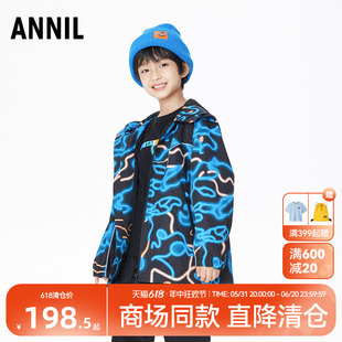 【商场同款】安奈儿男童风衣外套秋季新款中长款上衣AB315538
