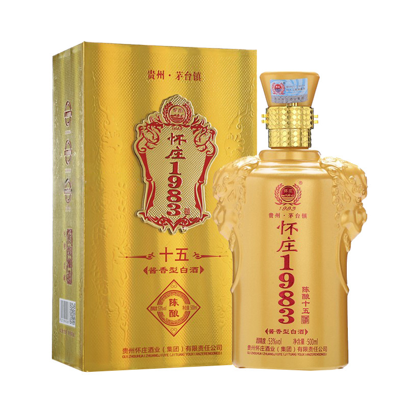怀庄酒类旗舰店的优惠券大全—怀庄1983陈酿15 53度500ml老酒单瓶礼盒
