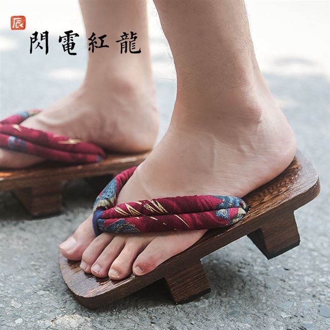 木屐男拖鞋日本凉鞋日式cos中式夏男鞋厚底国风人字拖二齿日常鞋9