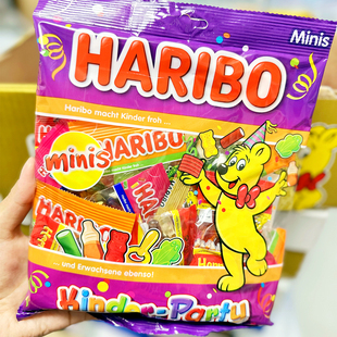 德国HARIBO哈瑞宝金熊水果橡皮糖酸味软糖混合独立袋装可乐苹果味