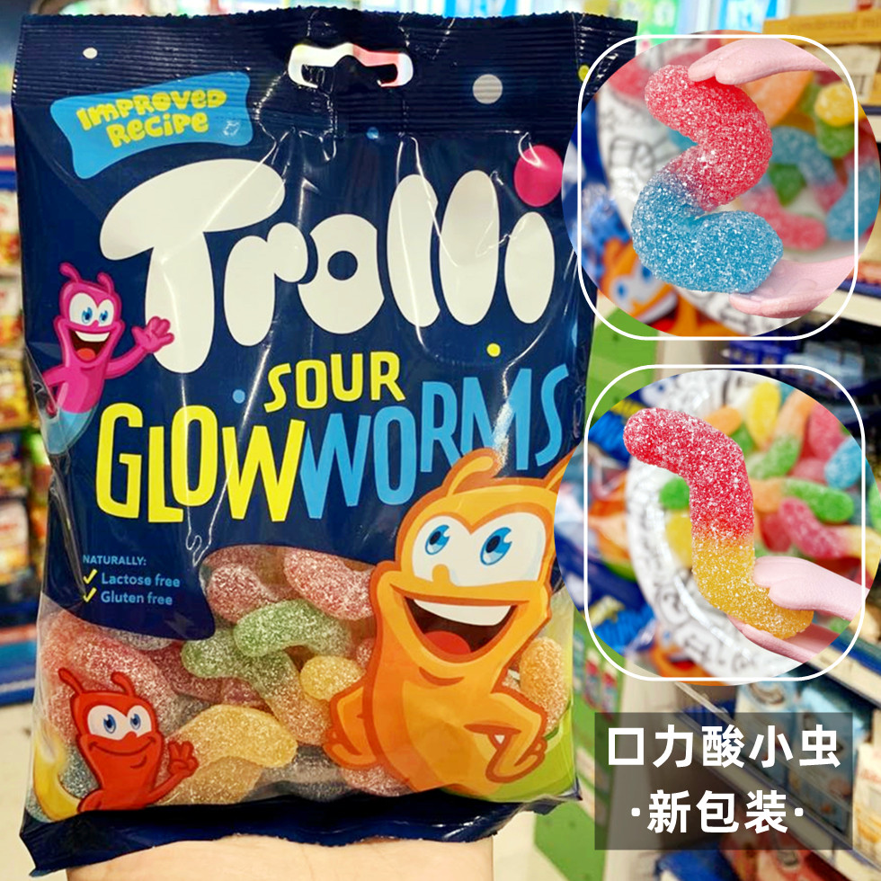 德国口力毛毛虫酸小虫橡皮糖萤火虫零食混合水果软糖网红爆款糖果
