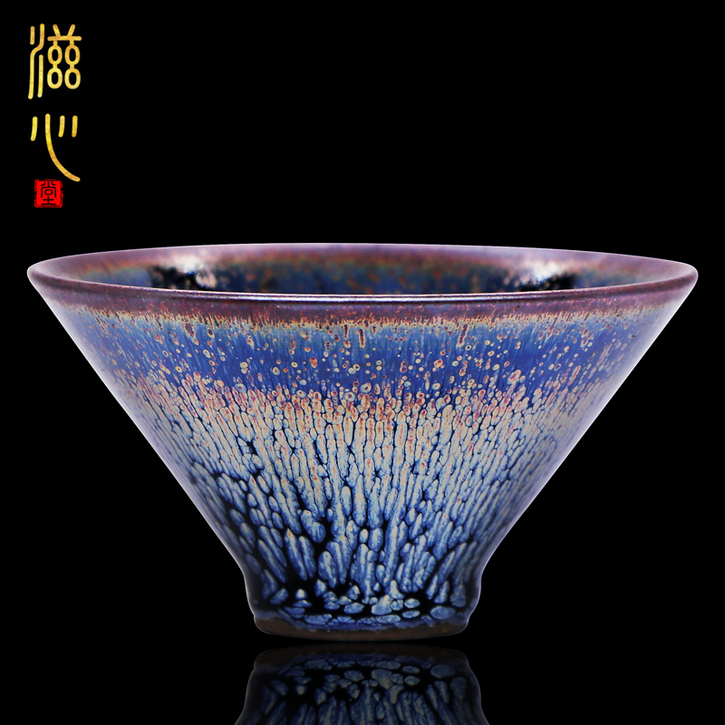 Zi Xin Tang Winnings Jianzhan teacup Pure handwork Droplets Tianmu Ore ceramics tea set masterin the Tableware , Tea set , Jianzhan category - from Buy2taobao.com to provide professional Taobao agent buy service
