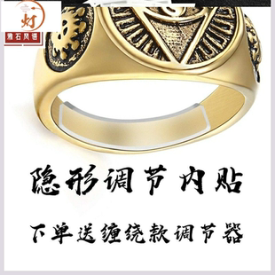 男生婚戒特价 男生婚戒怎么样搭配图片 淘宝网男生婚戒大码说女装
