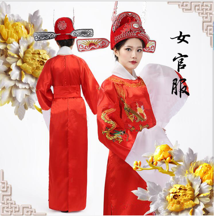 古装女驸马爷状元服新郎服装越剧京剧戏剧黄梅戏戏曲舞台服装戏服
