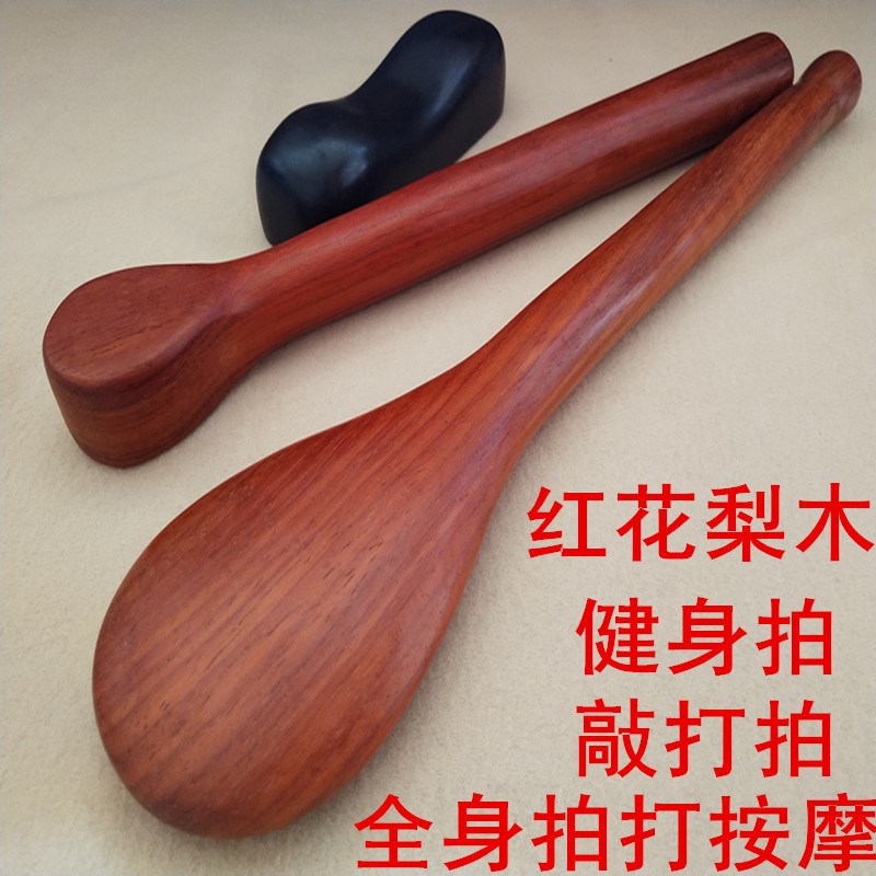 红花梨木拍板拍打棒敲打经络拍养生拍实木按摩锤敲背全身捶背器|ruв категории личный уход/Здравоохранение/массажное оборудование, массажное оборудование, массаж/молоток - от Buy2taobao.com для оказания профессиональной услуги покупки агента Taobao