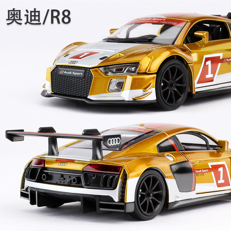 1:32奥迪r8男孩玩具车模a8 a6l汽车模型a4l仿真合金玩具车奥迪车