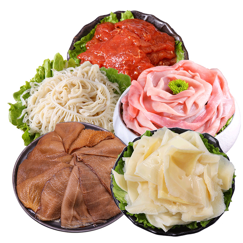 火锅食材包邮