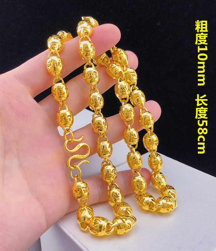 一折金项链男黄金999男款_黄金项链男款镂空六字真言佛珠项链纯金转运