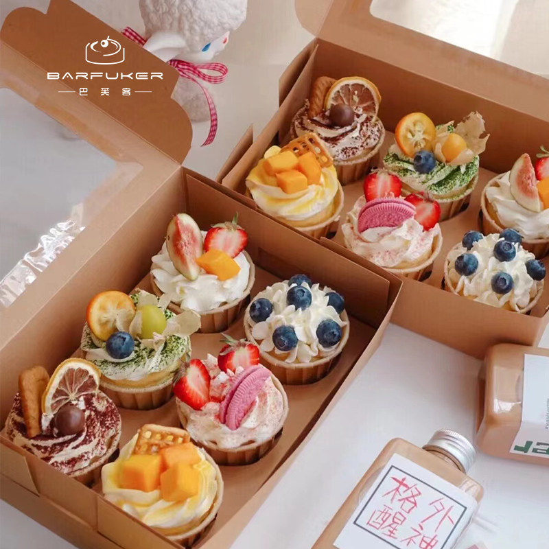 巴芙客甜品下午茶儿童杯子蛋糕甜点奶油小蛋糕北京成都同城配送