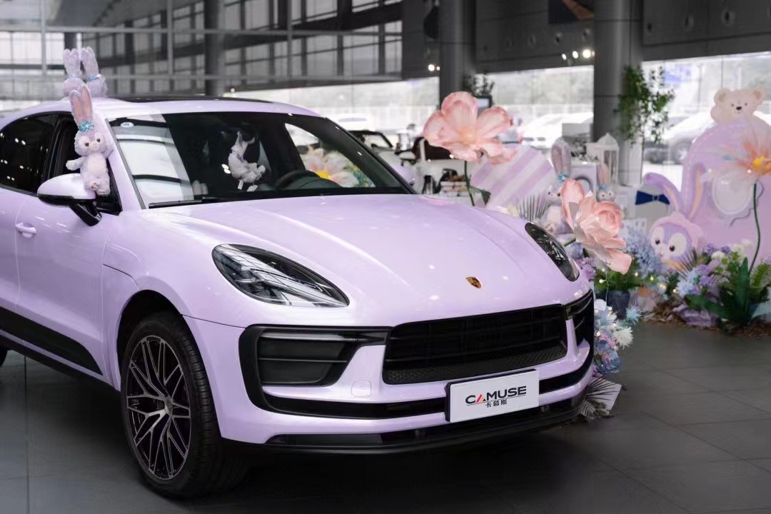automobile Change color film Film service Purple dedicatedin the Car/Articles/Fitting/Refit , 汽车用品本地化服务-仅限邀约商家, 改色膜服务 category - from Buy2taobao.com to provide professional Taobao agent buy service