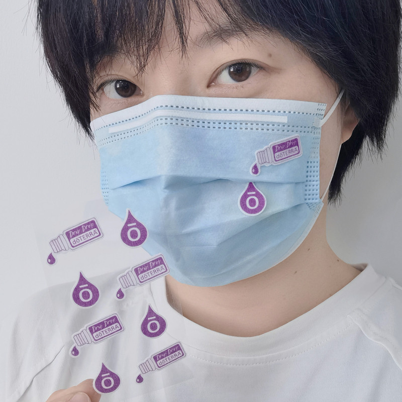 无香多特瑞精油香薰口罩贴纸清新空气舒缓憋闷舒适环保 金道妈妈