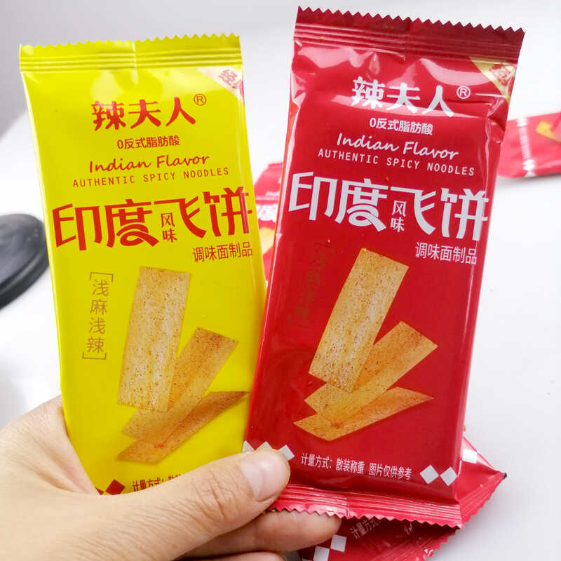 辣夫人印度风味飞饼辣条大辣片怀旧网红吃货零食小吃休闲食品