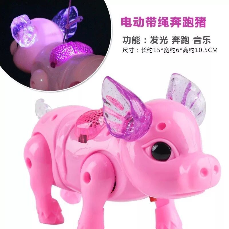 抖音同款电动牵绳小猪创意发光音乐会走路梅花鹿狗儿童地摊货玩具|ruв категории игрушка/коляска/головоломка/блоки/модель, электронный/сила/надувной/хитрые игрушки, светящиеся игрушки - от Buy2taobao.com для оказания профессиональной услуги покупки агента Taobao