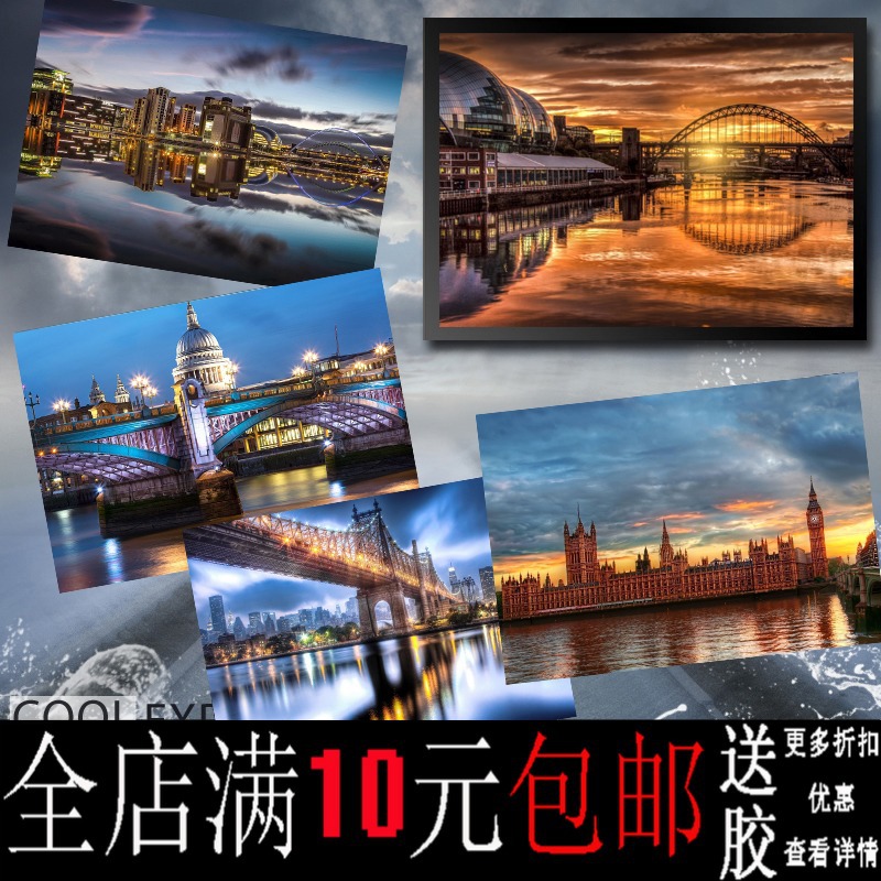 世界各地现代建筑桥梁唯美夜景海报书房装饰画相框壁画挂画墙画