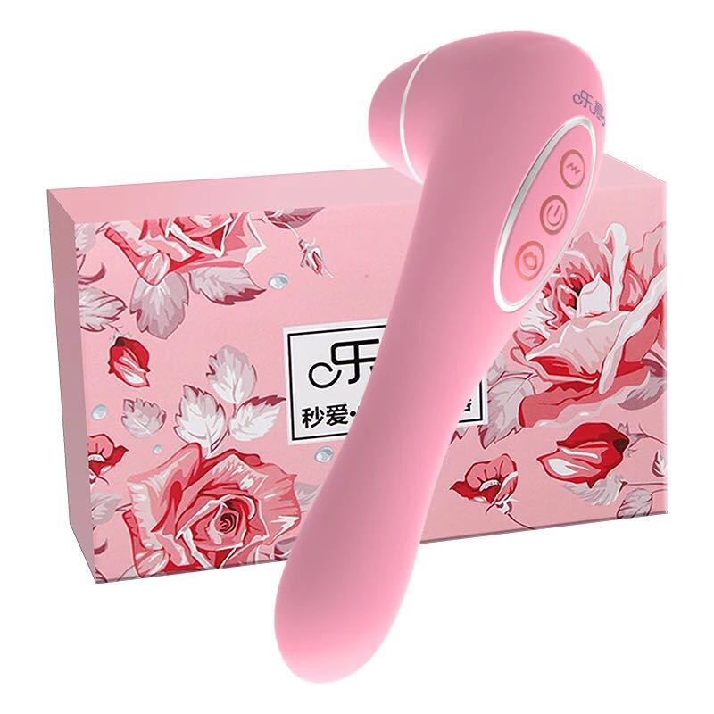 Willing quality goods Vibrators Female sex Masturbation Vibrating spear interest Moral character Appliancesin the Adult /Contraception, Female apparatus , Vibes category - from Buy2taobao.com to provide professional Taobao agent buy service