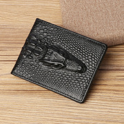 Leather driver's license leather case male driver's license card sleeve multi-functional anti-degaussing document card bag crocodile pattern driver's license clip tide