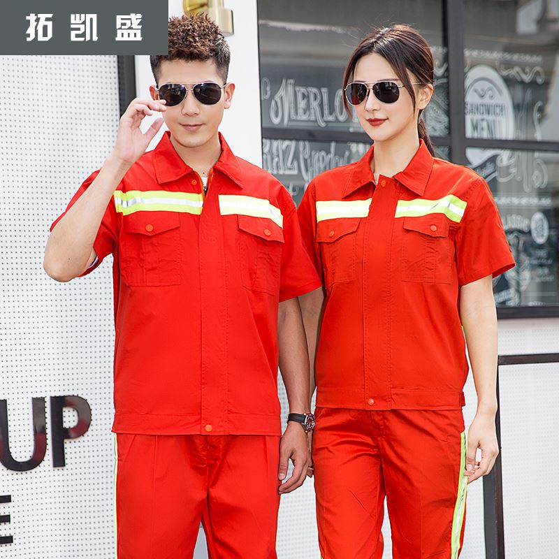 工作服劳保服男套装汽修车间工厂定制工人建筑工人耐磨脏定制包邮|ruв категории Мужская одежда, костюм, оснастки форму - от Buy2taobao.com для оказания профессиональной услуги покупки агента Taobao