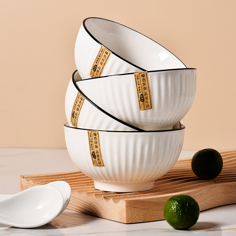 陶瓷饭碗碗日式餐具碗盘2024新款碗筷吃饭汤碗小碗碗碟套装家用