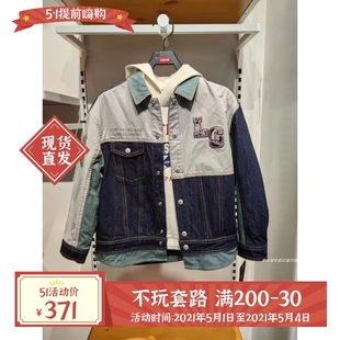 Levi's李维斯童装24年龙年春款男儿童拼接牛仔夹克外套 LV2412061